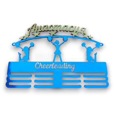 Медальница Cheerleading со звездами