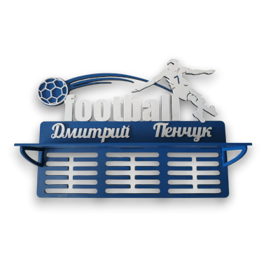 Медальница с полкой Football