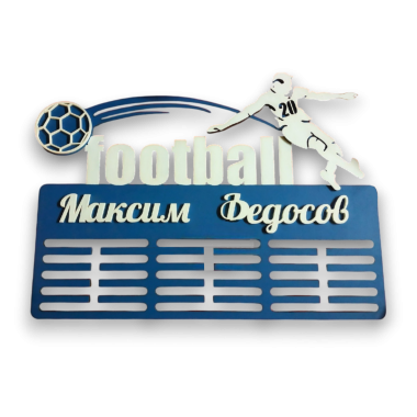 Медальница спортивная Football