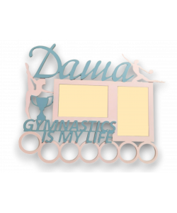 Медальница Gymnastics is my life