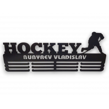 Медальница Hockey черная