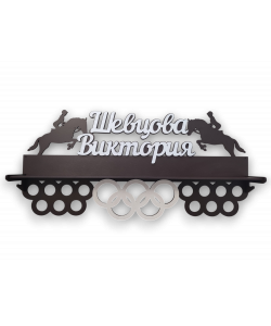 Медальница с наездницами в прыжке