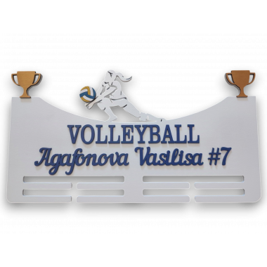 Медальница Volleyball с кубками по краям