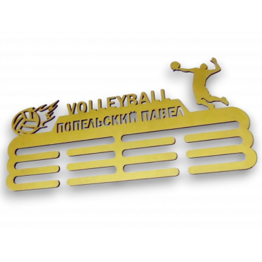 Медальница Volleyball золотая