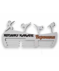 Медальница Koshiki karate женская